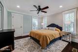 36 Oldfield Village Road - Photo 74