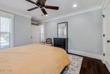 36 Oldfield Village Road - Photo 75