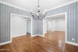 5 Oyster Court - Photo 23