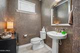 1249 Landshark Boulevard - Photo 16