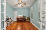 457 Ridgecut Road - Photo 14