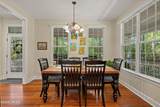 457 Ridgecut Road - Photo 16