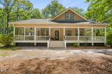 457 Ridgecut Road - Photo 48
