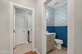 47 Gadwall Drive - Photo 11