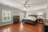 47 Gadwall Drive - Photo 14