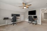 47 Gadwall Drive - Photo 23