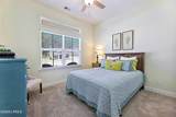 473 Ramport Street - Photo 38