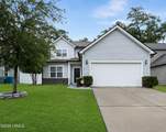 32 Pacolet Lane - Photo 2