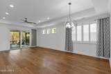 211 Summertime Place - Photo 5