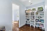 77 Inglewood Circle - Photo 37