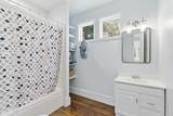 77 Inglewood Circle - Photo 40