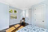 77 Inglewood Circle - Photo 42