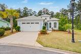 1249 Landshark Boulevard - Photo 4