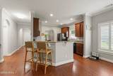 47 Gadwall Drive - Photo 8