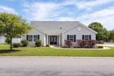 225 Waterstone Way - Photo 1