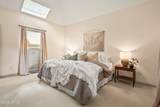 207 Odingsell Court - Photo 30