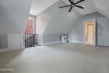 53 Park Way - Photo 44