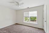 16 Harbison Place - Photo 10