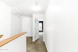 16 Harbison Place - Photo 12