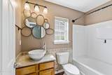 16 Harbison Place - Photo 13