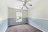 16 Harbison Place - Photo 14