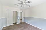 16 Harbison Place - Photo 15