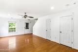 16 Harbison Place - Photo 3