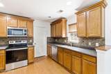 16 Harbison Place - Photo 8