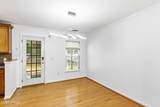16 Harbison Place - Photo 9