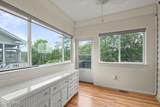 6 White Pond Boulevard - Photo 25