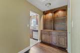 3703 Mcknight Rd. - Photo 19