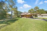 3703 Mcknight Rd. - Photo 5