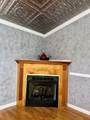 360 Treadway Road - Photo 48