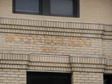 101 North Kanawha Street - Photo 22