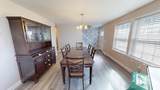 251 Argabrite Lane - Photo 12