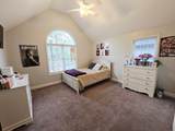 312 Edwards Drive - Photo 34