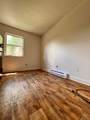 218 Second Street - Photo 10