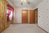 204 Highlawn Park Ave - Photo 12