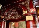 STONEVILLE Saloon - Photo 13