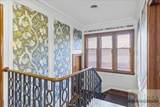 820 Division Street - Photo 16