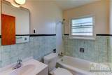 1112 Pritchard Street - Photo 18