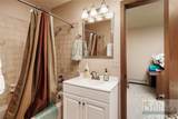 5428 Lone Star Lane - Photo 20