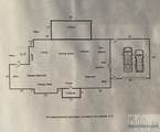 229 School Street - Photo 35
