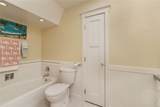 2844 Colton Blvd - Photo 17