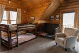 18 White Rock Lane - Photo 11