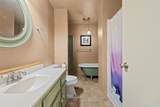 317 Stillwater Lane - Photo 6
