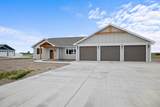 2529 Micks Street - Photo 3