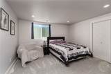2133 Lake Hills Drive - Photo 18