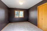 1190 Kootenai - Photo 16