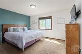 960 Calico Avenue - Photo 13